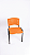 Cadeira NEW - Imagem 1