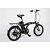 Bicicleta e Ciclomotor Elétrico LEV E-Bike D - Imagem 4