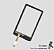 Tela Touch Screen Zebra MC33, MC330M, MC330K, MC330L - Imagem 1