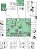 Placa Principal Datacard SD360 (Standart) - Imagem 3
