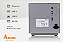 *Impressora Argox iX4-250 Pro - Imagem 3