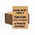 Chapa de Papelão Kraft Onda C – 758x1400 | 9,0 Coluna | 551g - Imagem 1