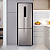 Geladeira Electrolux Frost Free 400L Efficient AutoSense Inverse cor Inox Look (DB44S) - Imagem 7