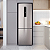 Geladeira Electrolux Frost Free Inverter 400L AutoSense Inverse Cor Inox Look (IB45S) - Imagem 7