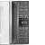 Micro-ondas Electrolux Branco 23L Efficient (ME23B) - Imagem 4