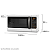 Micro-ondas Continental Branco 34 Litros com Função Descongelar (MC34B) - Imagem 2