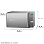 Micro-ondas de Bancada Electrolux Prata 27L (MS37R) - com 55 receitas pré-programadas no Menu Online - Imagem 2