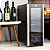 Adega Electrolux 12 garrafas 1 Porta Preta Acabamento em Alumínio (ACB12) - Imagem 9