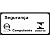 Freezer Horizontal 149L (H162) - Imagem 9