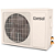 Ar condicionado split inverter 9000 btus Consul frio maxi refrigeração e maxi economia (CBF09EBBCJ) - Imagem 2