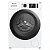 Lavadora Brastemp 9Kg Branca com Smart Sensor, Tira Manchas Pro e Motor Inverter - BNF09AB - Imagem 3