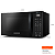 Micro-ondas Air Fryer Brastemp Preto 29 Litros - BMC29AE - Imagem 2