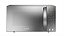 Micro-ondas Consul 32 Litros cor cinza espelhado com Menu Fácil - CMS46AR - Imagem 3
