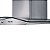 Coifa de Parede Consul 60cm Inox 4 Bocas com Design em Vidro e Aviso Lavar Filtro - CAP60AR - Imagem 4