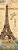 Kit 2 Quadros Lavabo Paris Roma Piza Vintage Torre Eiffel - Imagem 4