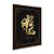 Quadro Decorativo Horóscopo Signo Aquário Preto Detalhes Dourados - Imagem 6