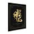 Quadro Decorativo Horóscopo Signo Aquário Preto Detalhes Dourados - Imagem 4