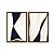 Kit Dois Quadros Decorativos Abstrato Linhas Marrom Bege E Dourado - Imagem 5
