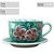 Caneca Jumbo com Prato Consumê de Porcelana 750 ml Xícara Grande de Sopa Cereal AZALEIAS SILVESTRE ROSA/TIFFANY - Imagem 3