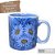 Caneca Café com Leite Chá Reta de Porcelana 230 ml Colorida e Pintada à Mão MARGARIDA BRANCA COR AZUL - Imagem 2