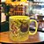 Caneca Café com Leite Chá Reta de Porcelana 310 ml Colorida e Pintada à Mão AZALEIA ROSA MAÇA/ AMARELO - Imagem 5