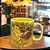 Caneca Café com Leite Chá Reta de Porcelana 310 ml Colorida e Pintada à Mão ROSAS VERMELHA ROSA / AMARELO - Imagem 5