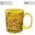 Caneca Café com Leite Chá Reta de Porcelana 310 ml Colorida e Pintada à Mão AZALEIA SILVESTRE ROSA / AMARELO - Imagem 3