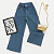 Calça jeans brilho - Imagem 1