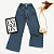 Calça jeans lisa com correntinha com regulagem - Imagem 1