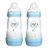 Mamadeira Easy Start MAM 260ml - Embalagem Dupla Azul - Imagem 1