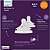Bico Mamadeira Pétala Natural 3M+  N°4 Philips Avent - Imagem 4
