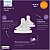 Bico Mamadeira Pétala Natural 6M+ N°5 Philips Avent - Imagem 4