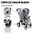 Capa De Chuva Buggy ABC Design - Imagem 5