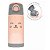 Copo Térmico Com Canudo Infantil Buba Gumy Nude 400ML - Imagem 5