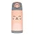 Copo Térmico Com Canudo Infantil Buba Gumy Nude 400ML - Imagem 1