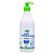 Detergente de Mamadeiras Orgânico Bioclub 500ML - Imagem 1