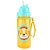 Garrafa Infantil Skip Hop Zoo Leão 384ML - Imagem 1