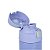 Garrafa Térmica Infantil Thermos Funtainer Lilás 470ML - Imagem 5