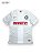 Camisa de jogo Inter de Milão 2014/15 Away - Juan Jesus - Imagem 1