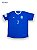 Camisa Brasil 2006 Away - Adriano | Copa do Mundo - Imagem 1