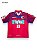 Camisa de jogo Kashima Antlers 1997 Home #10 - Imagem 1
