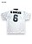 Camisa inter de Milão 1995/96 Away - Roberto Carlos - Imagem 4