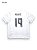 Camisa Real Madrid 2015/16 Home - Modric - Imagem 1
