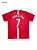 Camisa Manchester United 2007/08 Home - Cristiano Ronaldo - Imagem 1