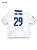 Camisa Inter de Milão 2011/12 Away - Philippe Coutinho | Serie A - Imagem 1