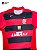 Camisa Flamengo 2004/05 Home #10 - Imagem 2