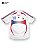 Camisa França 2006/07 Away - Zidane - Imagem 1