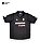 Camisa Real Madrid 2002/03 Away - Zidane - Imagem 1