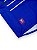 Camisa França 1998/99 Home - Zidane - Imagem 9