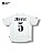 Camisa Real Madrid 2002/03 Home - Zidane | Centenário - Imagem 1